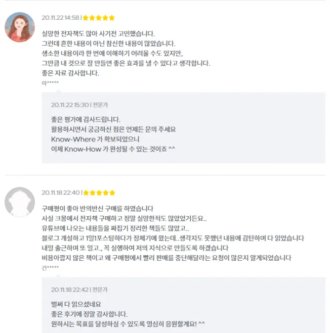 상세이미지-8