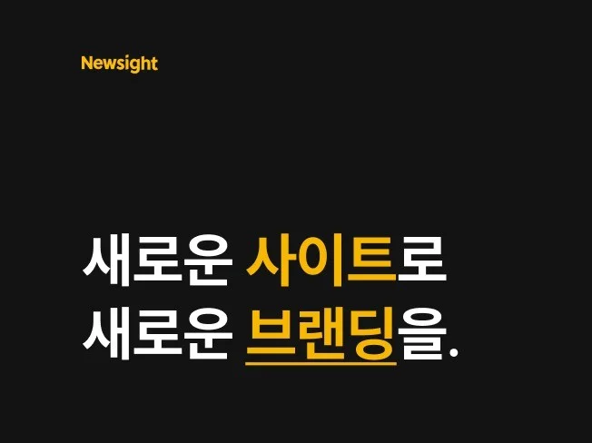 메인 이미지