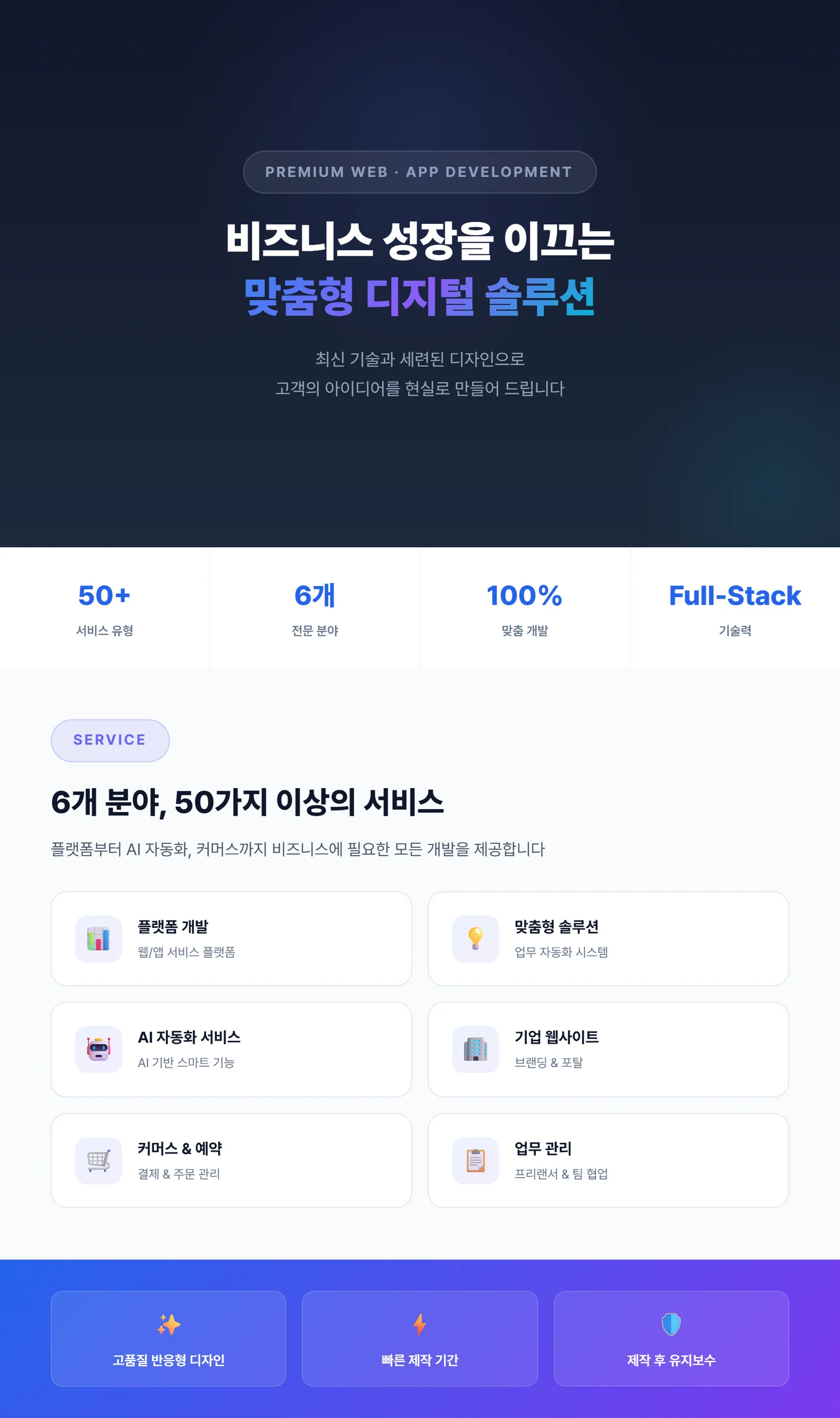 상세이미지-0