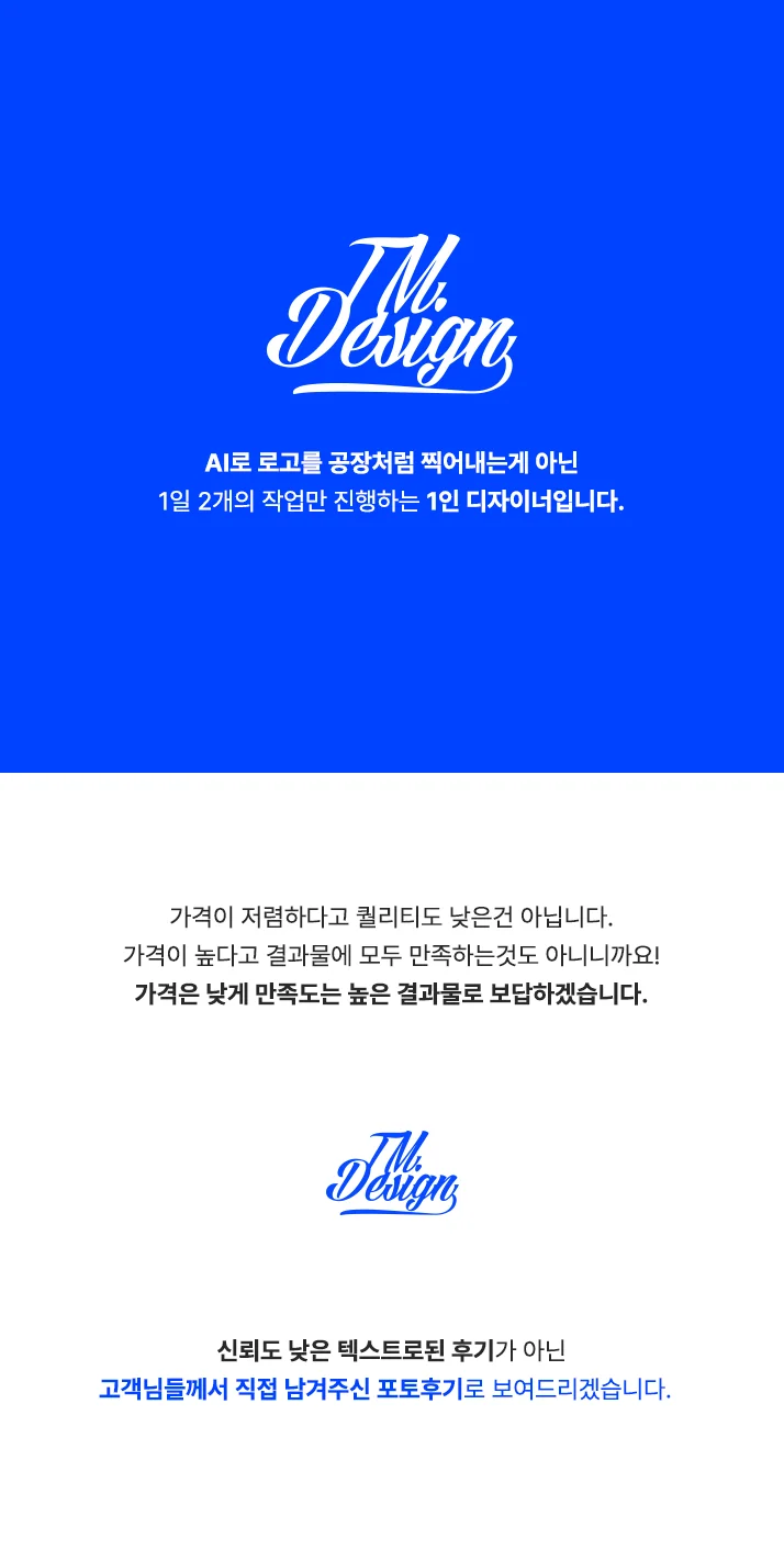 상세이미지-0