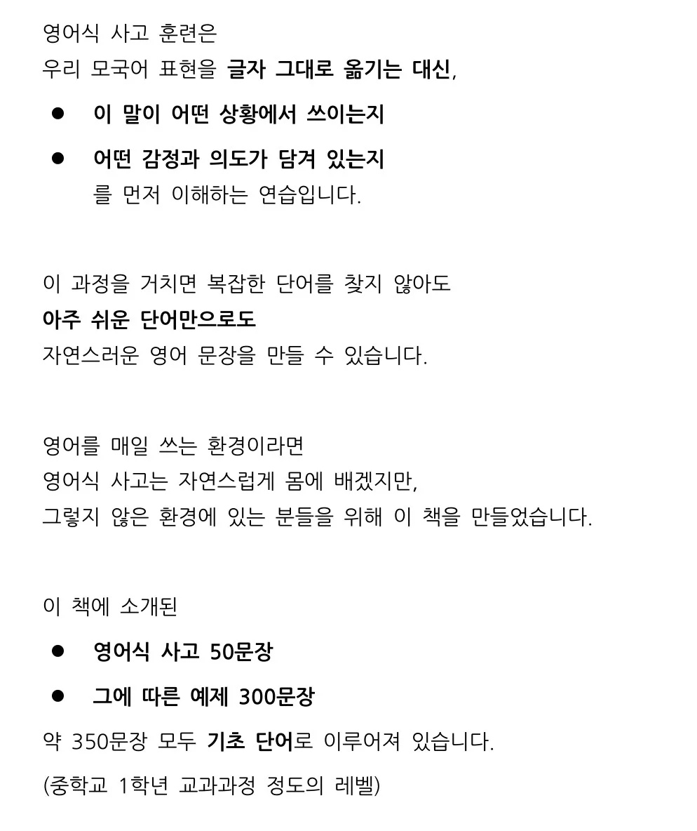 상세이미지-4