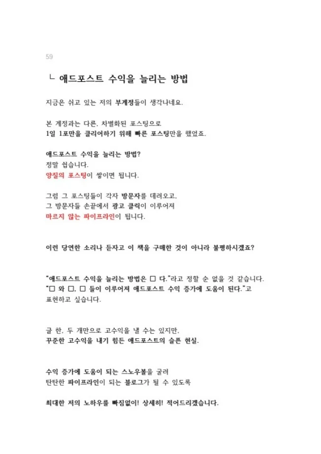 상세이미지-7