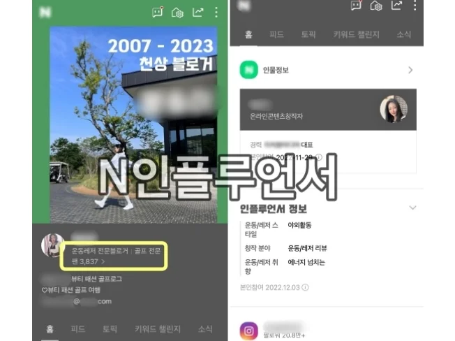 상세이미지-2
