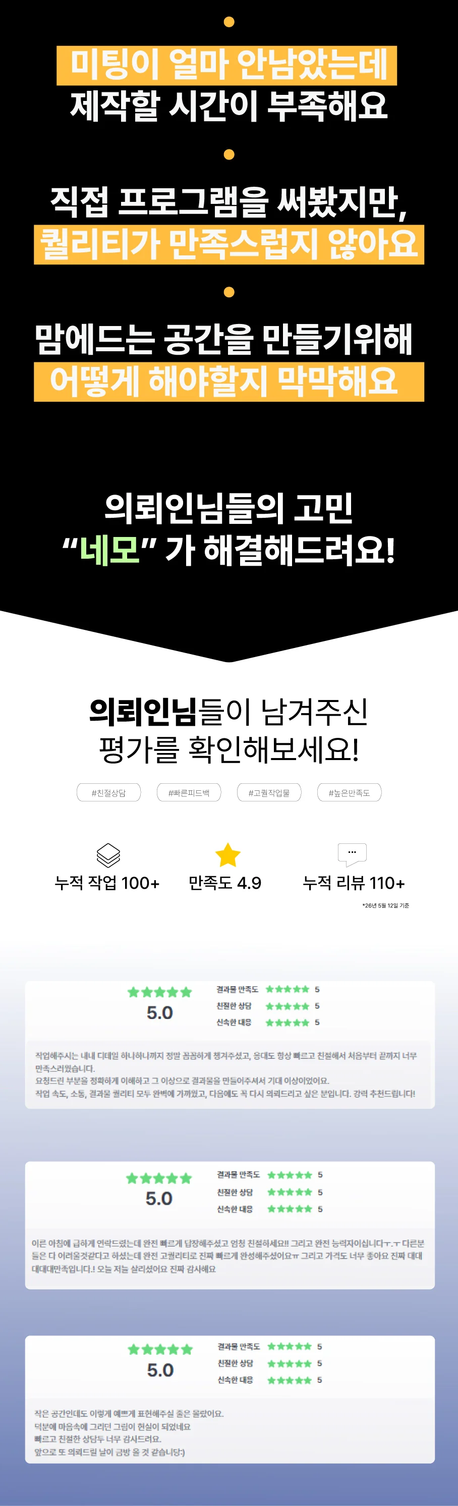 상세이미지-1
