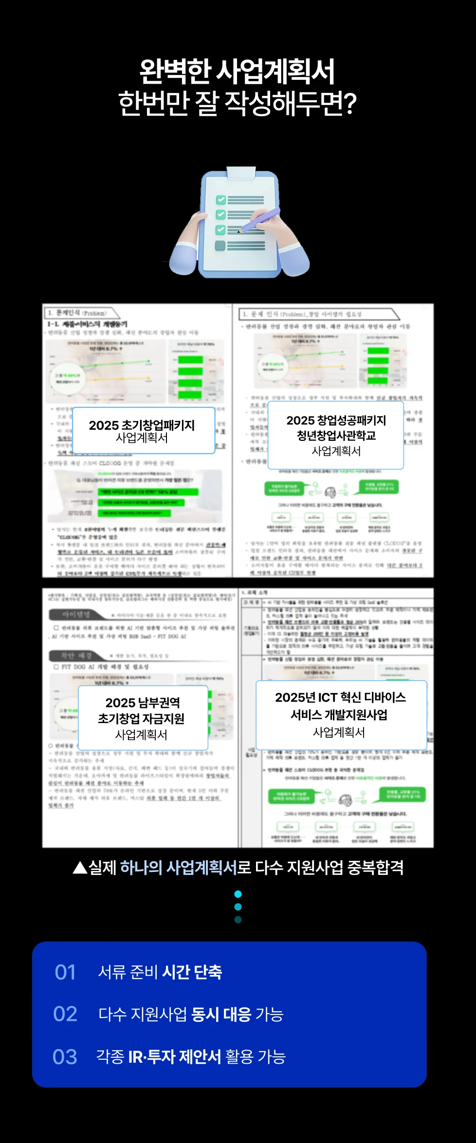 상세이미지-6