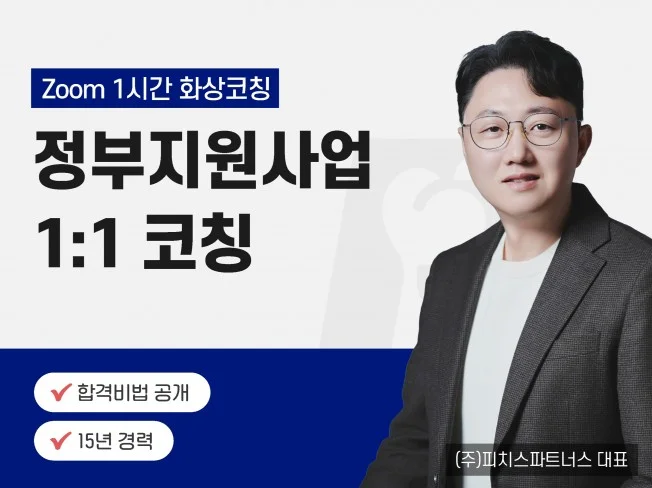 메인 이미지