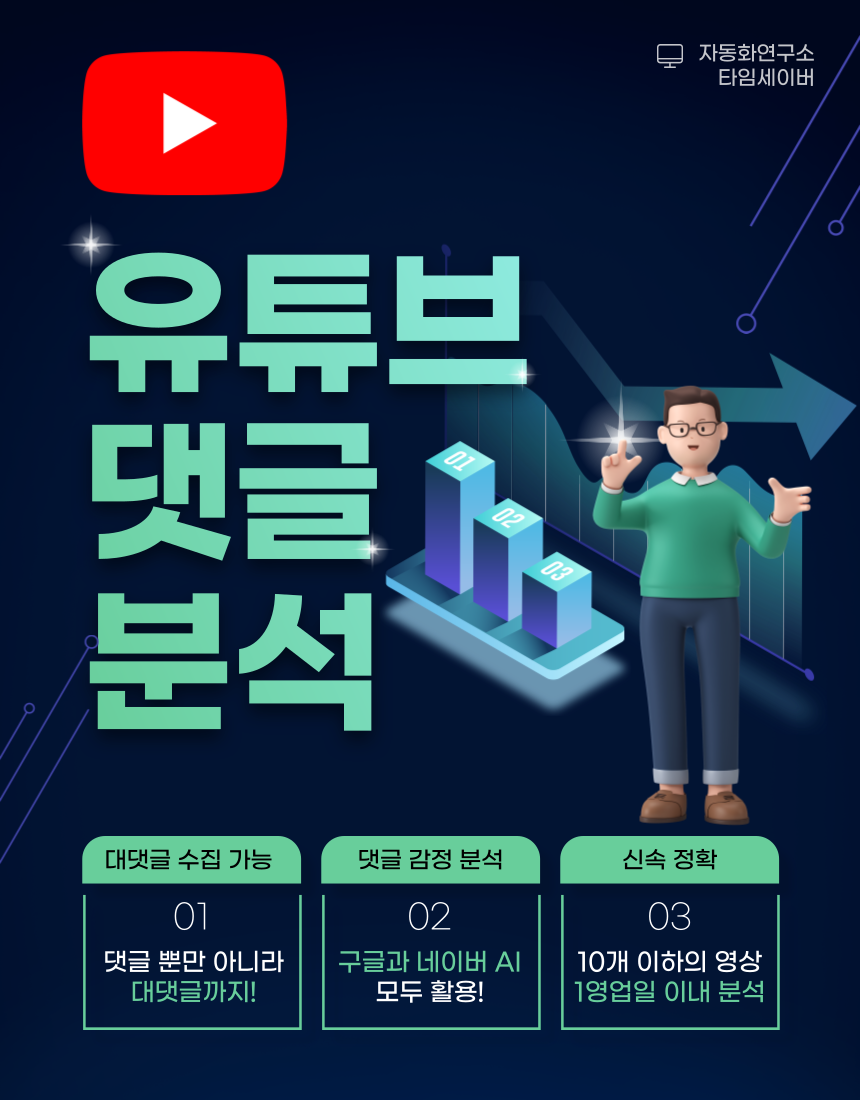 상세이미지 1