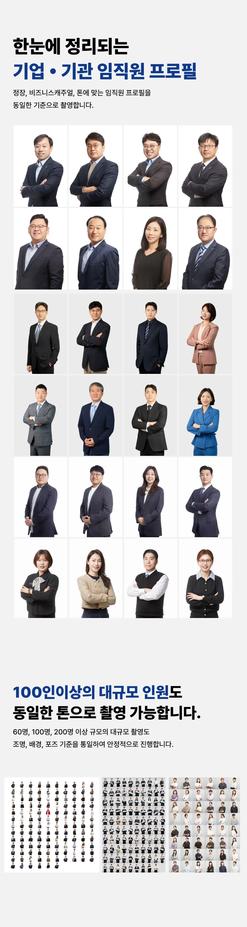 상세이미지-2
