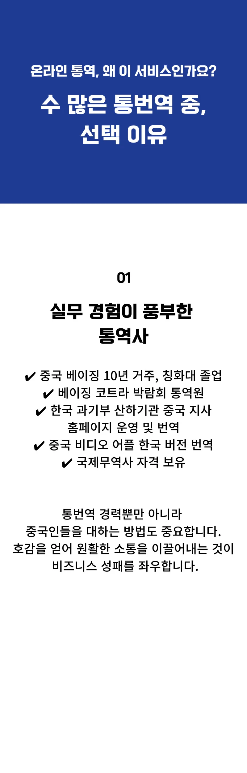 상세이미지-4