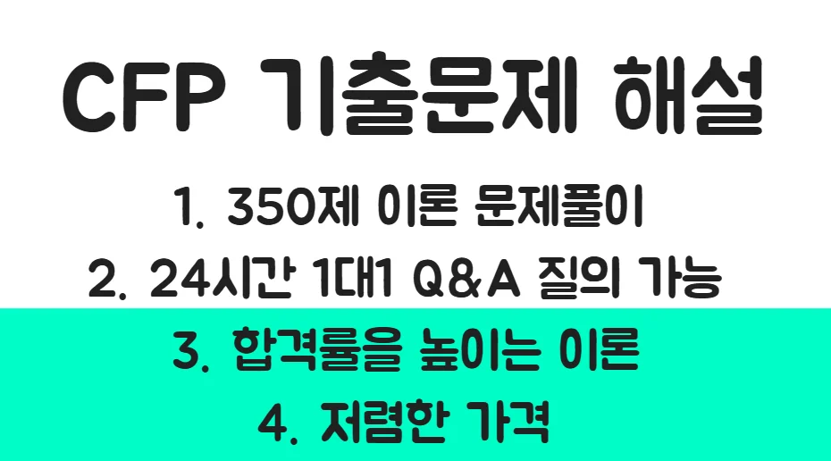 상세이미지-1