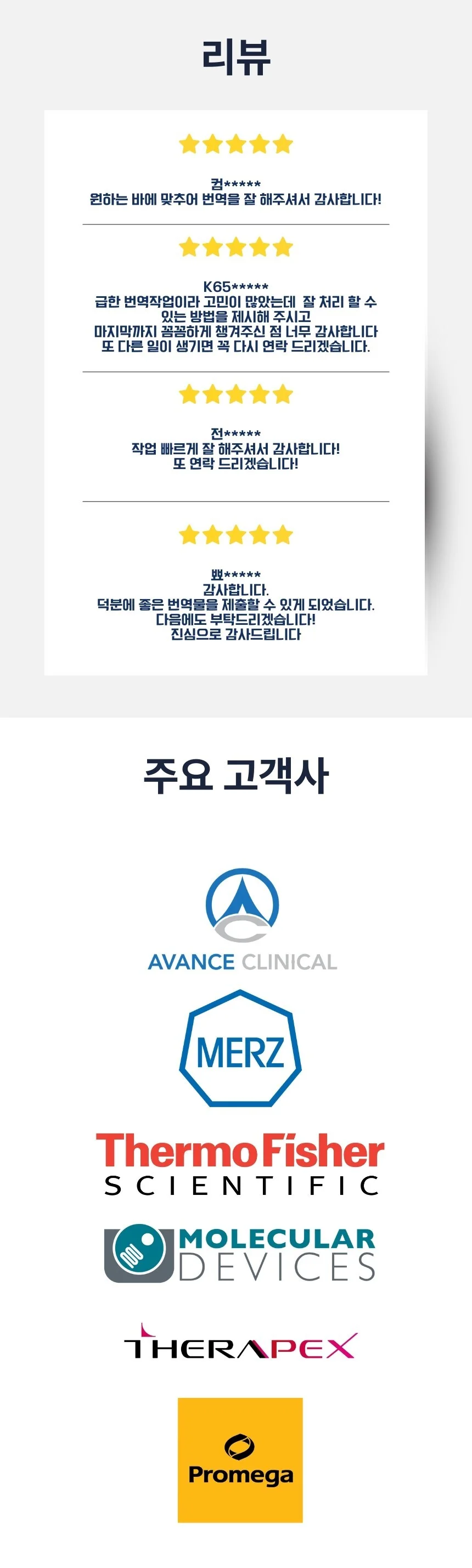 상세이미지-2