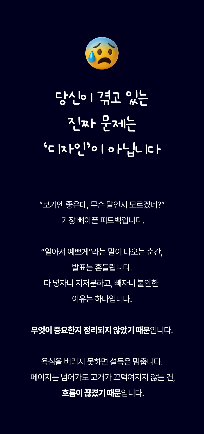 상세이미지-1