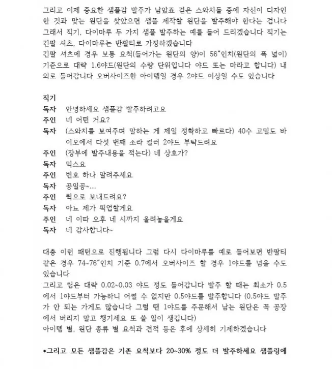 상세이미지-4