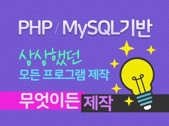 메인 이미지