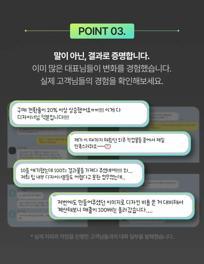 상세이미지-5