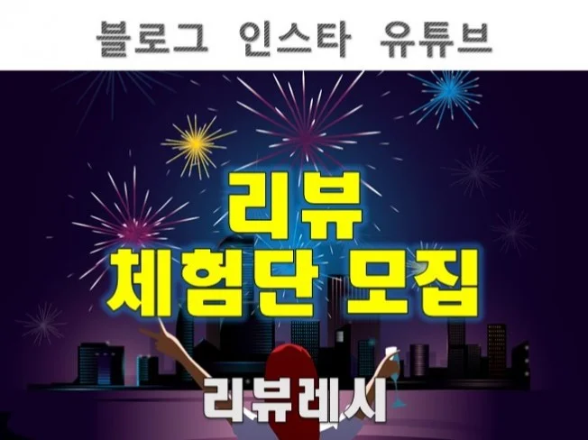 메인 이미지