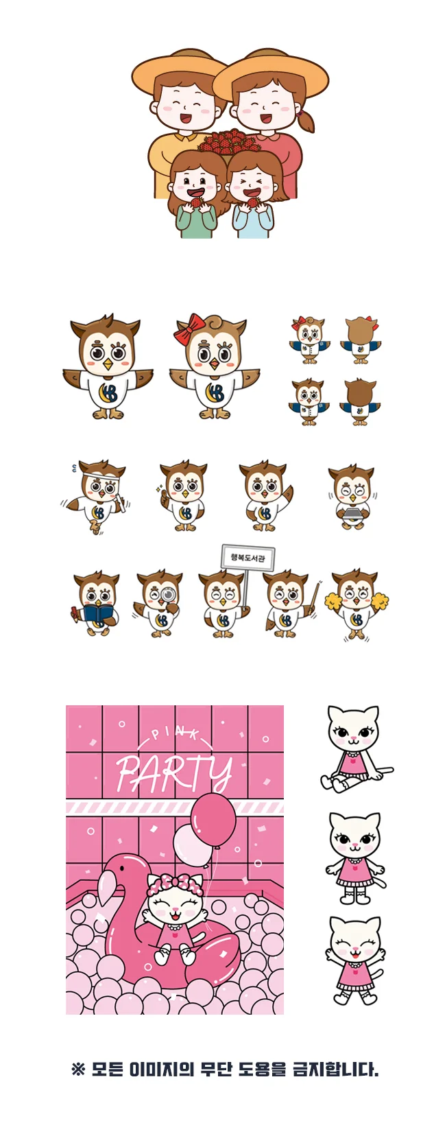 상세이미지-4