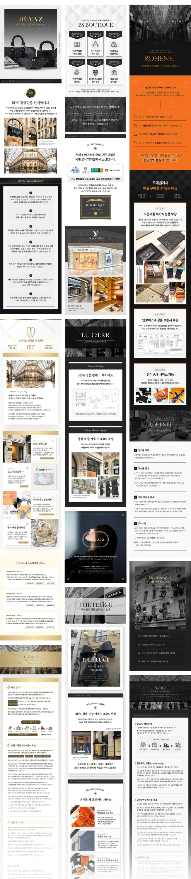 상세이미지-3