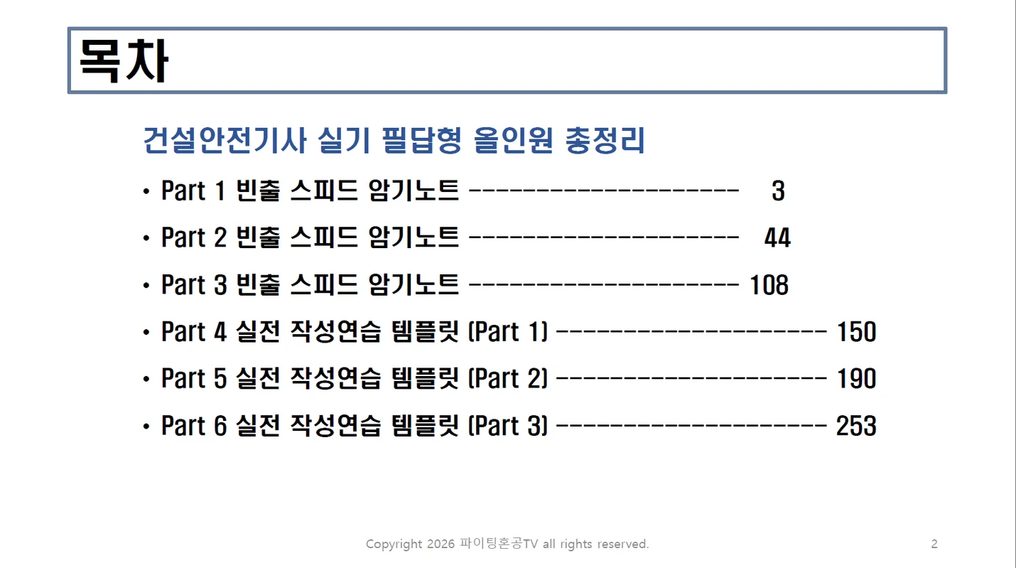 상세이미지-1