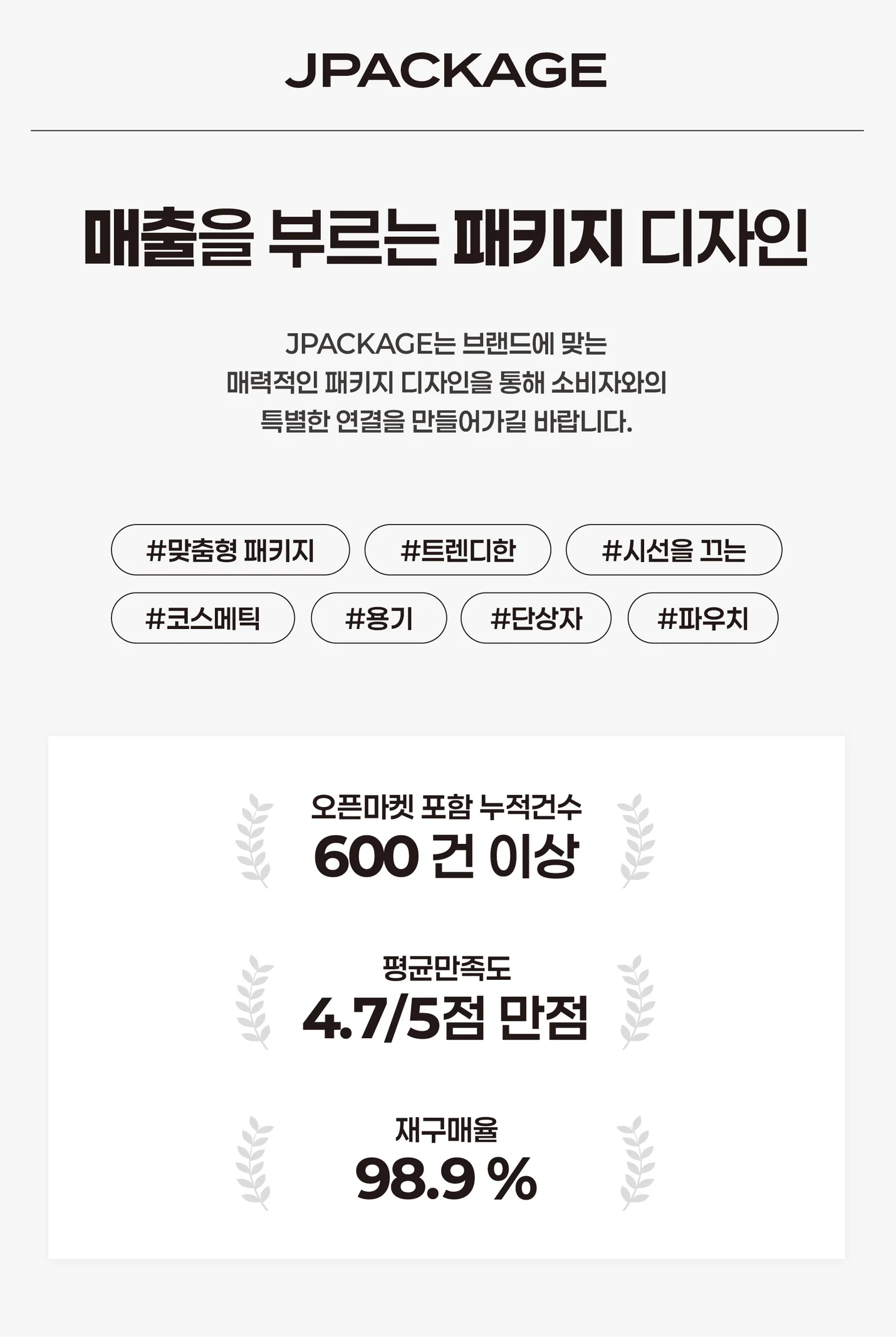 상세이미지-0
