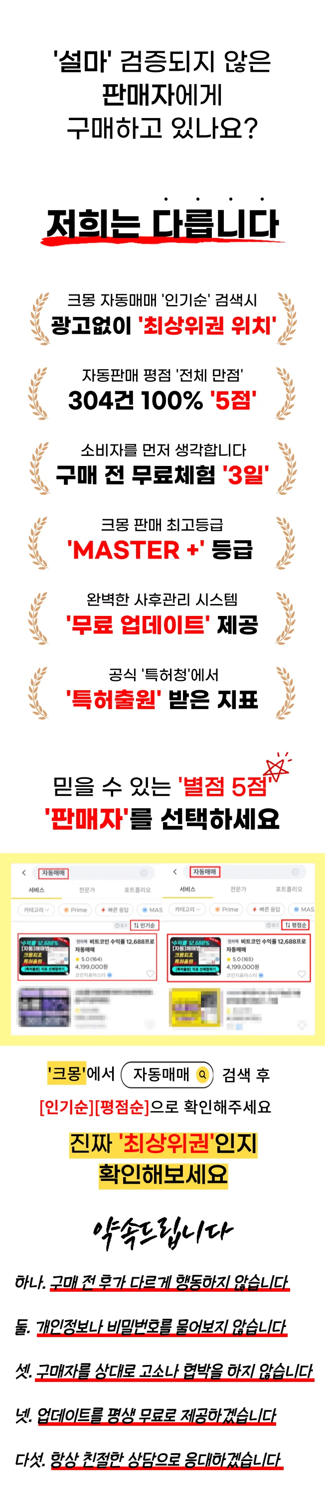 상세이미지-0