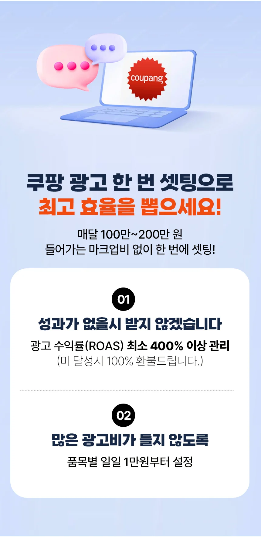 상세이미지-6