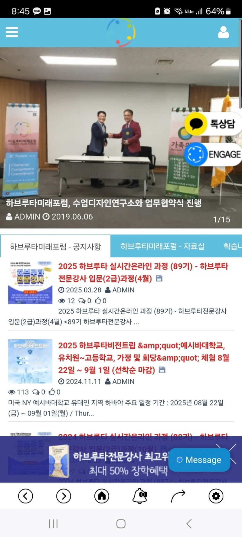 상세이미지-6