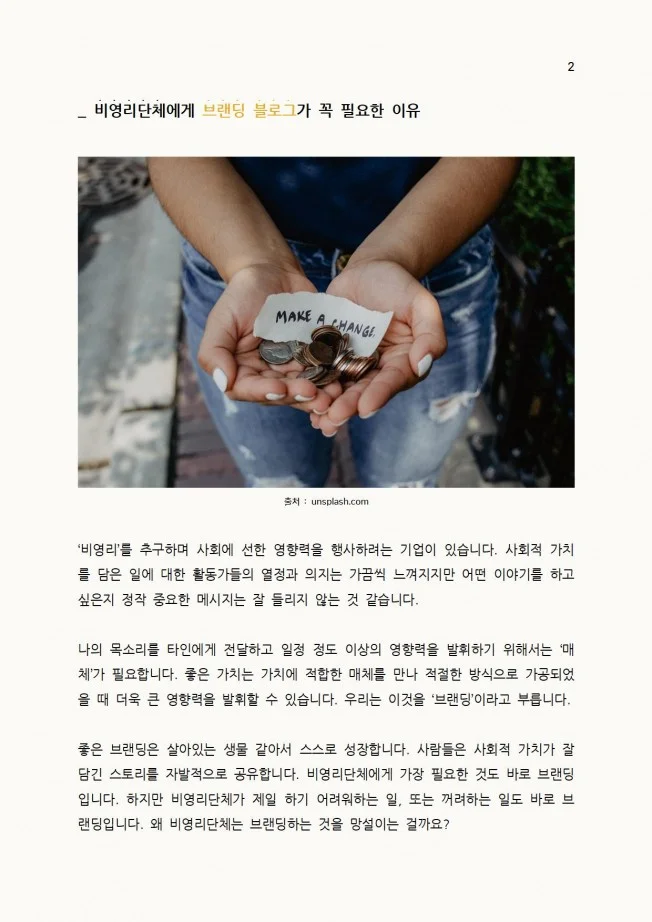 상세이미지-1