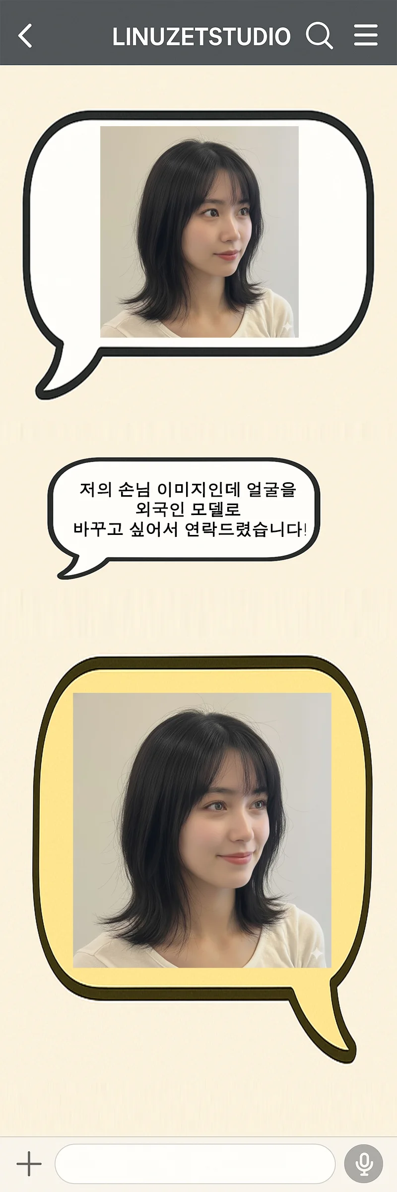 상세이미지-0