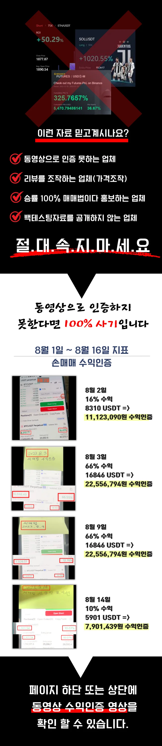 상세이미지-5