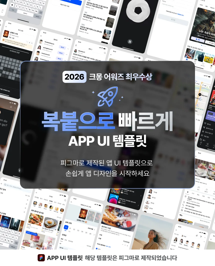 상세이미지-0