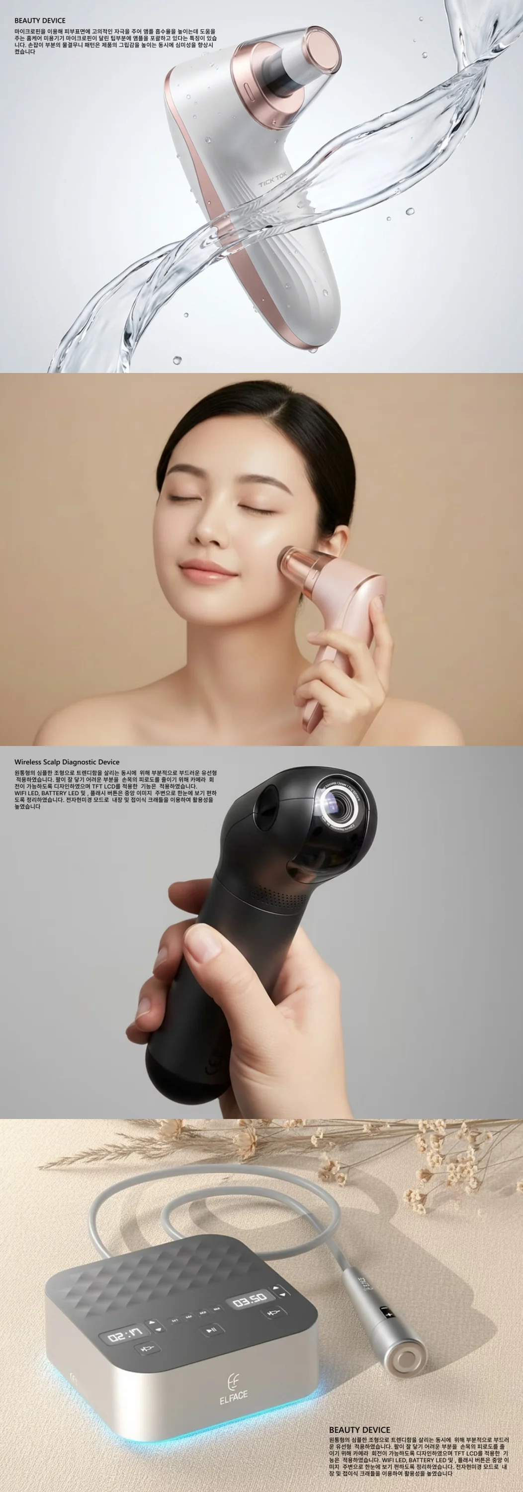 상세이미지-0
