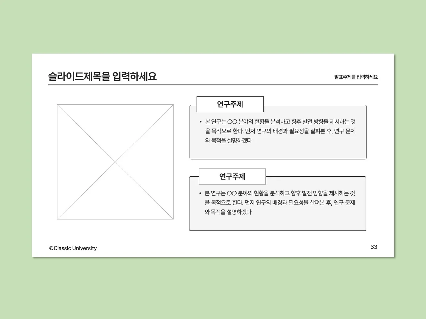상세이미지-5