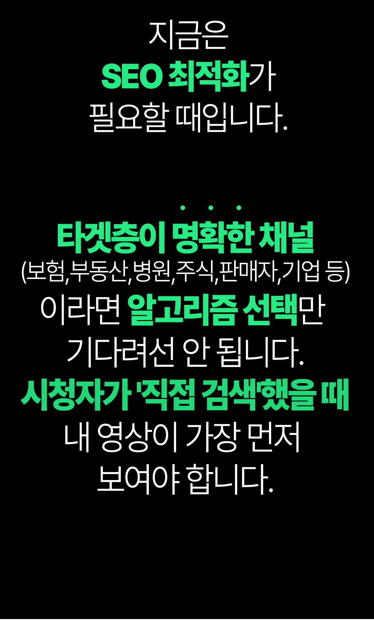 상세이미지-2