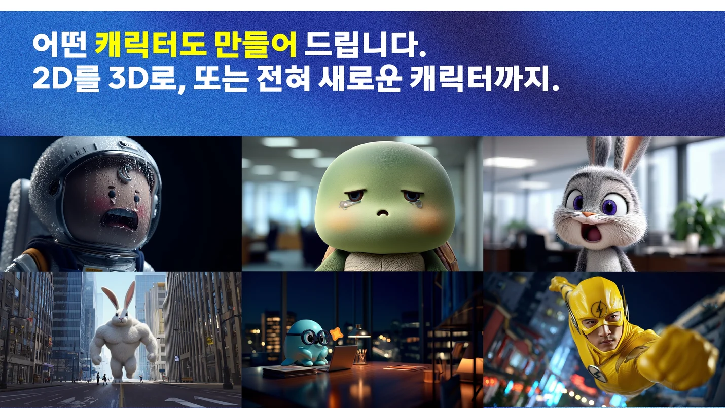 상세이미지-2