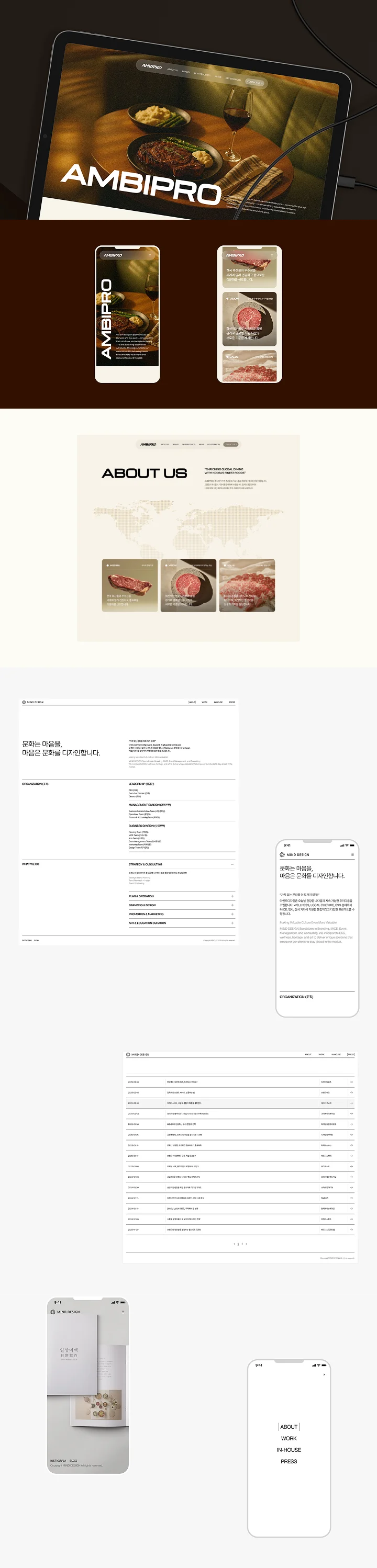상세이미지-3