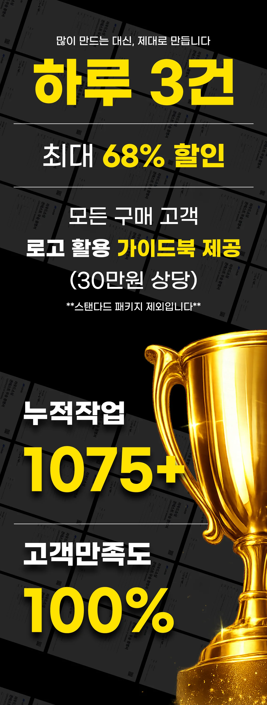 상세이미지-0