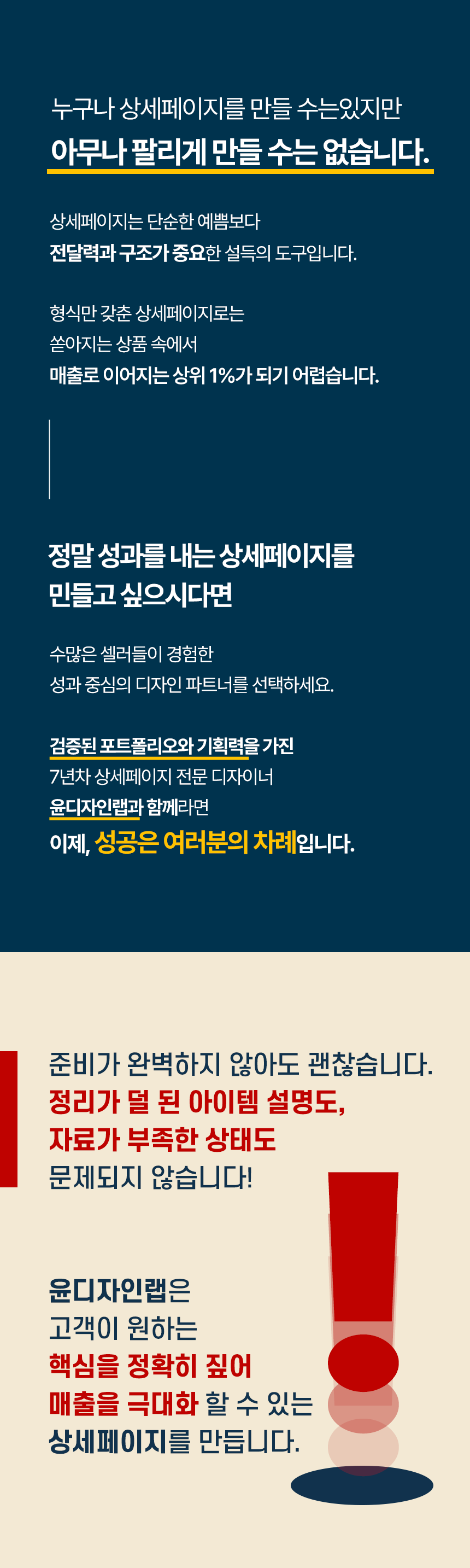 상세이미지-1