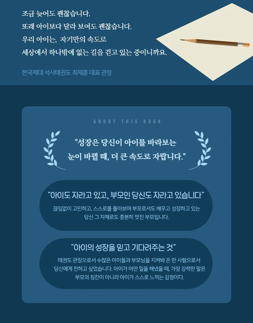 상세이미지-1