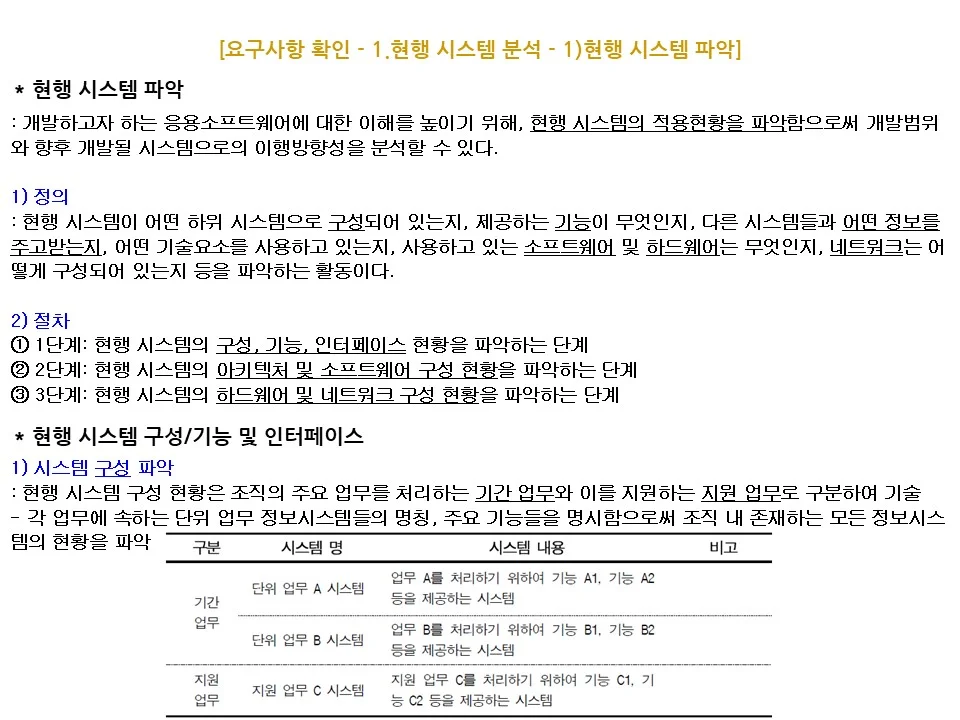 상세이미지-3