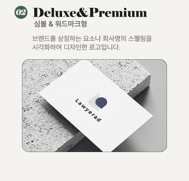 상세이미지-4