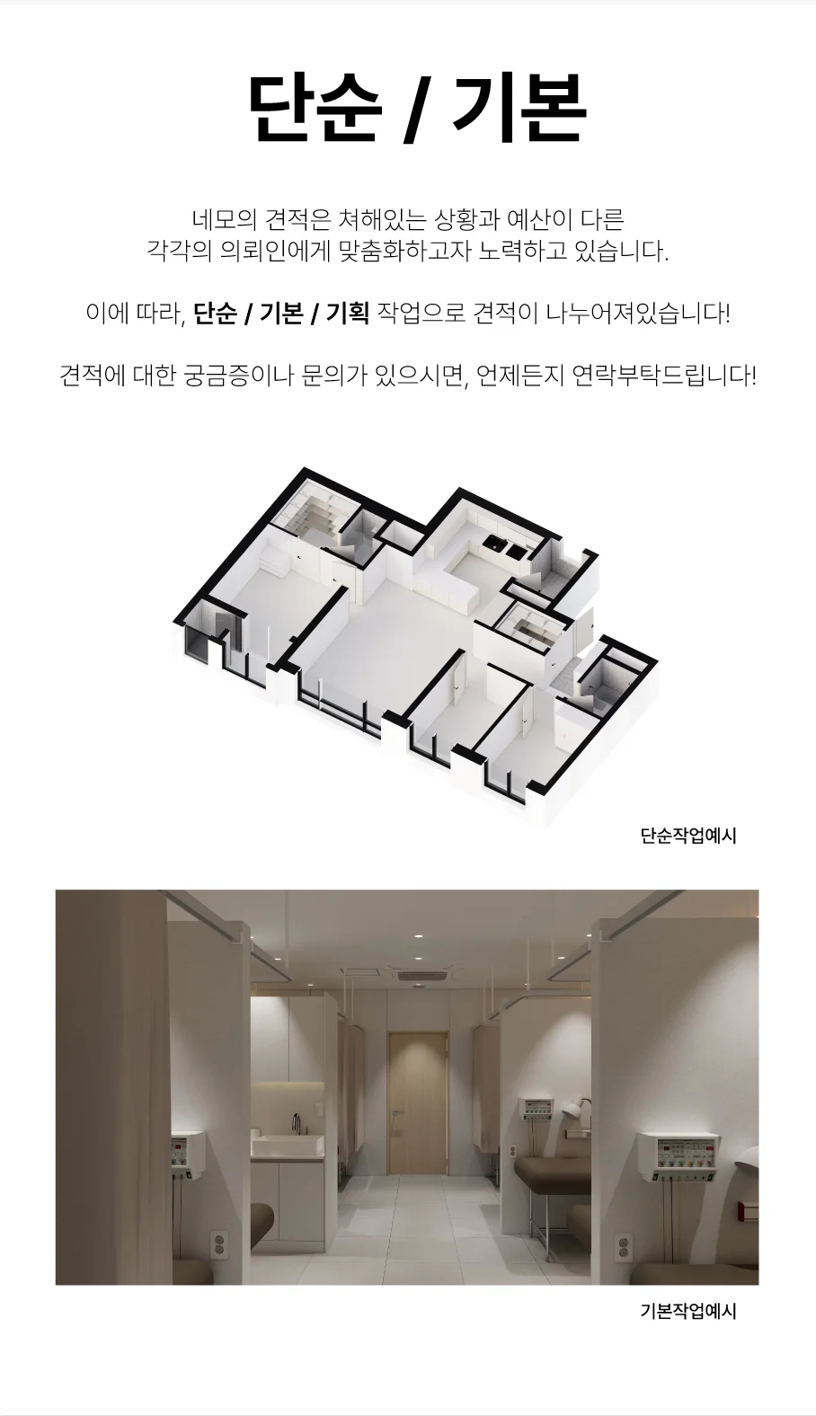 상세이미지-4