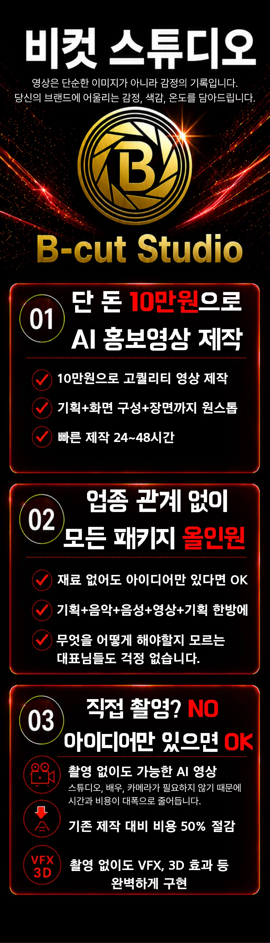 상세이미지-0