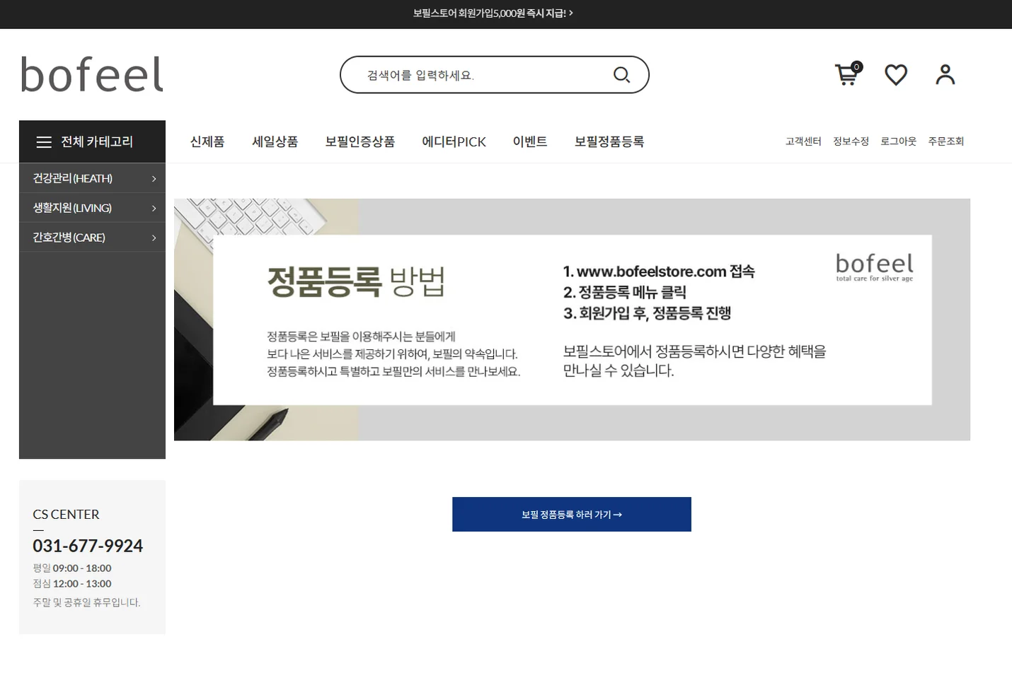 상세이미지-1