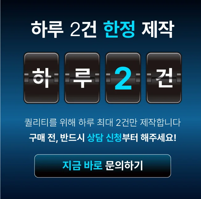 상세이미지-8