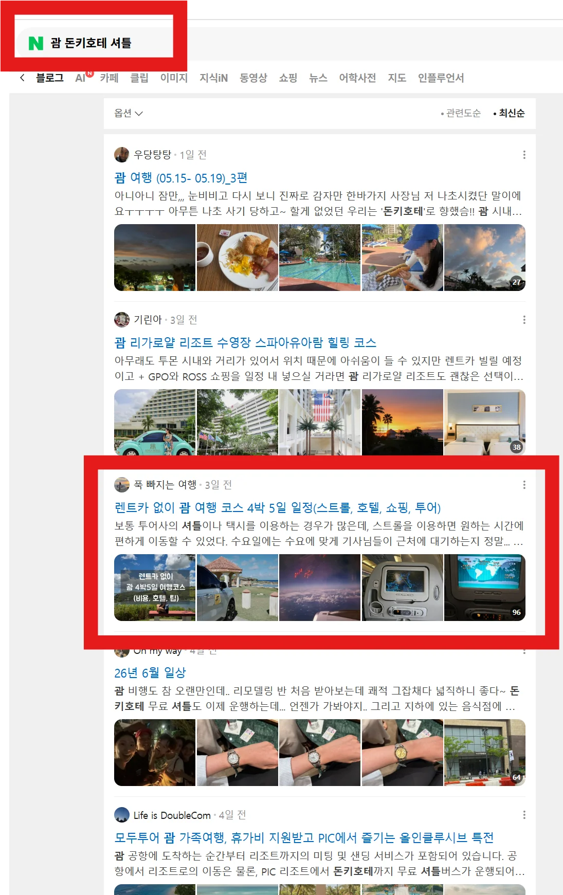 상세이미지-3