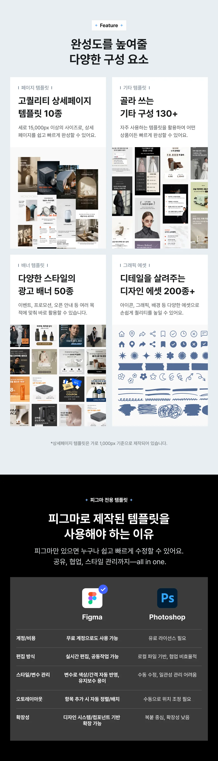 상세이미지-2