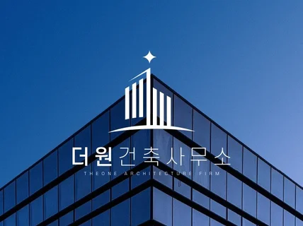 24시간 이내ㅣ선착순 3분만ㅣ심플 로고디자인 로고제작