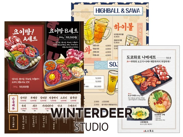메인 이미지