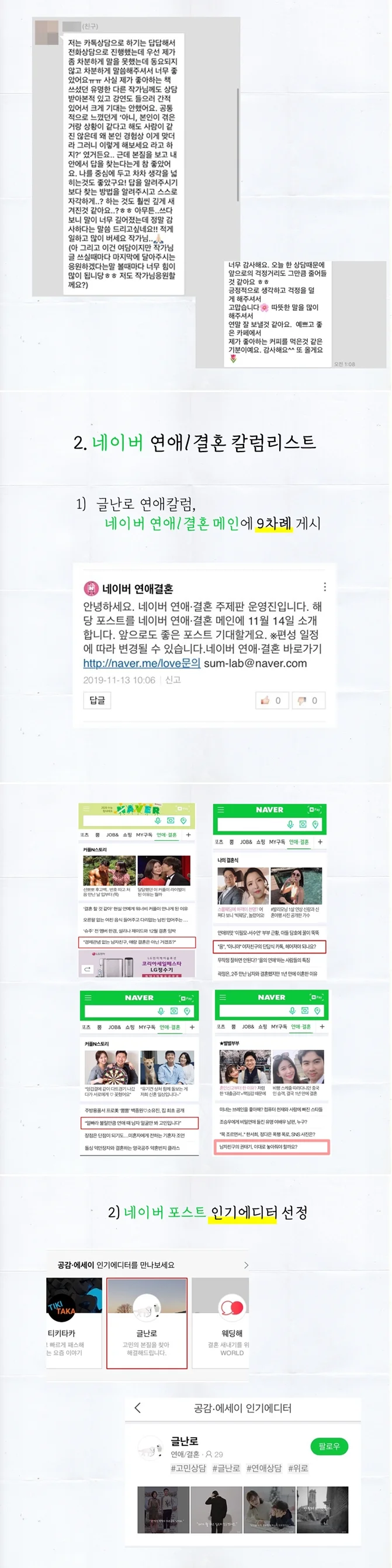 상세이미지-1